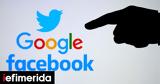 Google Facebook, Twitter, Ανώτατο Δικαστήριο,Google Facebook, Twitter, anotato dikastirio