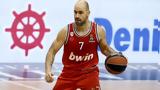 Ντρέιμον Γκριν, Spanoulis Action, Νάγκετς, Λέικερς,ntreimon gkrin, Spanoulis Action, nagkets, leikers