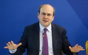 Χατζηδάκης, Επαναφορά, Κατρούγκαλου, chatzidakis, epanafora, katrougkalou