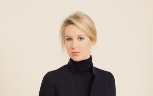 Ελίζαμπεθ Χολμς, Theranos, elizabeth cholms, Theranos