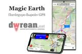 Magic Earth -,GPS