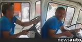 LOL,+video