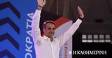 Μητσοτάκης, Κατρούγκαλος, ΣΥΡΙΖΑ,mitsotakis, katrougkalos, syriza