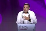 Τσίπρας, Συμβόλαιο Αλλαγής,tsipras, symvolaio allagis
