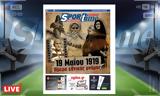 -Sportime 195, Κατέβασε, – Ημέρα, Γενοκτονίας, Ποντίων,-Sportime 195, katevase, – imera, genoktonias, pontion