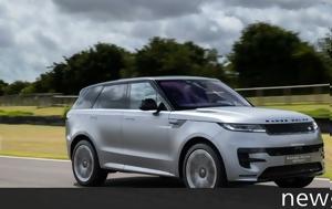 Φρένο, JLR, freno, JLR