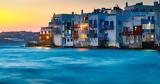 Μύκονος, Uber,mykonos, Uber