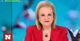 Ματίνα Παγώνη, Αποκαλύπτει,matina pagoni, apokalyptei