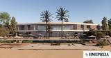 Grivalia Hospitality,