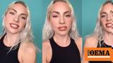 Lady Gaga, Αγνώριστη, TikTok - Αυτή,Lady Gaga, agnoristi, TikTok - afti