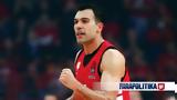 Euroleague, Final Four Κώστας Σλούκας, Κάουνας - Δείτε,Euroleague, Final Four kostas sloukas, kaounas - deite