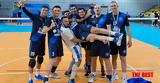 Φοβερό, Εννέα, Ερμή,fovero, ennea, ermi