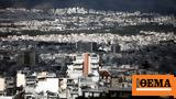 Εξοικονομώ 2023, Αιτήσεις, 12 Ιουνίου - Πλήρης,exoikonomo 2023, aitiseis, 12 iouniou - pliris