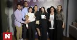 ΙΚΕΑ, Promotional Marketing Awards 2023,ikea, Promotional Marketing Awards 2023