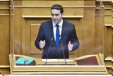 Κατρίνης, Realfm 978, ΣΥΡΙΖΑ,katrinis, Realfm 978, syriza