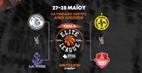 Elite League, Κυκλοφόρησαν, Final Four,Elite League, kykloforisan, Final Four