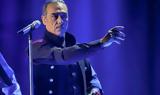 Νότης Σφακιανάκης-Έχει,notis sfakianakis-echei