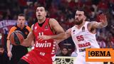 Euroleague Ολυμπιακός - Μονακό 18 00 Novasports Prime,Euroleague olybiakos - monako 18 00 Novasports Prime