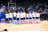 Μουντομπάσκετ 2023, ΕΡΤ, Εθνικής,mountobasket 2023, ert, ethnikis