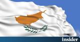 Κύπρος, Πτήση, Νεκρής Ζώνης - Παράνομη,kypros, ptisi, nekris zonis - paranomi