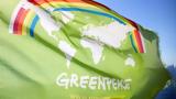 Ρωσία, Ανεπιθύμητη, Greenpeace,rosia, anepithymiti, Greenpeace