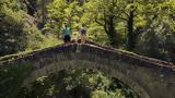 Happy Traveller, Κόνιτσα - Δείτε,Happy Traveller, konitsa - deite