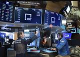 Πρόσω, Wall Street,proso, Wall Street
