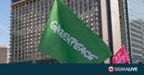 Ρωσία, Ανεπιθύμητη, Greenpeace, Μόσχα,rosia, anepithymiti, Greenpeace, moscha