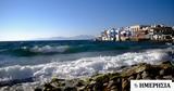Μύκονος, Ποιες, NAMMOS,mykonos, poies, NAMMOS