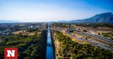 Διώρυγα, Κορίνθου, 1η Ιουνίου,dioryga, korinthou, 1i iouniou