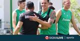 Έτοιμη, Ομόνοια, Άρη,etoimi, omonoia, ari