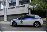 Της είπε «φτάνει» να πίνεις και του έριξε μπουνιά,συνελήφθη λίγη ώρα μετά