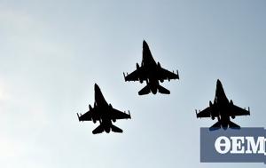 Πόλεμος, Ουκρανία, Έτοιμος, F-16, Μπάιντεν - Ιστορική, Ζελένσκι, polemos, oukrania, etoimos, F-16, bainten - istoriki, zelenski