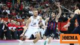 Euroleague Ημιτελικός Live Μπαρτσελόνα - Ρεάλ Μαδρίτης 30-25 Β Δεκάλεπτο,Euroleague imitelikos Live bartselona - real madritis 30-25 v dekalepto