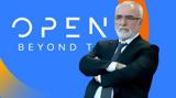 Σαββίδη, Οpen – Αλλάζει,savvidi, open – allazei