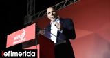 Βαρουφάκης, ΝΔ-ΠΑΣΟΚ-ΣΥΡΙΖΑ,varoufakis, nd-pasok-syriza