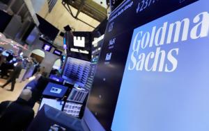 Goldman Sachs, Ελλάδα, Goldman Sachs, ellada