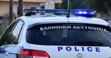Καλαμάτα, Απόπειρα, 24χρονης Γερμανίδας, 35χρονο,kalamata, apopeira, 24chronis germanidas, 35chrono