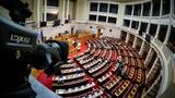 Εκλογές 2023,ekloges 2023