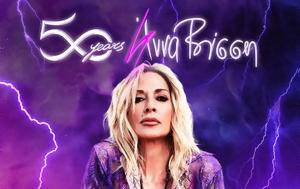 Άννα Βίσση, Γιορτάζει 50, anna vissi, giortazei 50