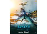 Avatar, Way, Water, Τζέιμς Κάμερον, Disney+,Avatar, Way, Water, tzeims kameron, Disney+