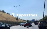 ΠΡΙΝ ΛΙΓΟ, Τροχαίο 2 ΙΧ, Θεσσαλονίκη,prin ligo, trochaio 2 ich, thessaloniki