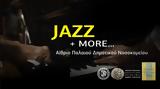 Διεθνούς Φεστιβάλ Πάτρας Jazz #x26 More,diethnous festival patras Jazz #x26 More