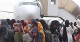 Αεροπορικών, Σουδάν,aeroporikon, soudan