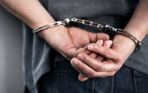 Συνελήφθη, Έβρο 42χρονος Τούρκος, Ρωσία, synelifthi, evro 42chronos tourkos, rosia