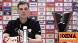 EuroLeague Final Four Μπαρτζώκας, Άκουσα,EuroLeague Final Four bartzokas, akousa