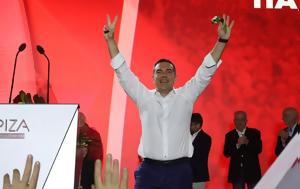 Τσίπρας, Αλλαγή, ΣΥΡΙΖΑ, tsipras, allagi, syriza