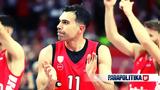 Σλούκας, Παρά, 10ο Final Four,sloukas, para, 10o Final Four