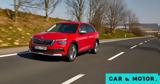 Μικρό, -Το, SUV, Skoda, 2025,mikro, -to, SUV, Skoda, 2025