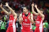 Ολυμπιακός, Αυτοί, Euroleague, Ρεάλ Μαδρίτης,olybiakos, aftoi, Euroleague, real madritis